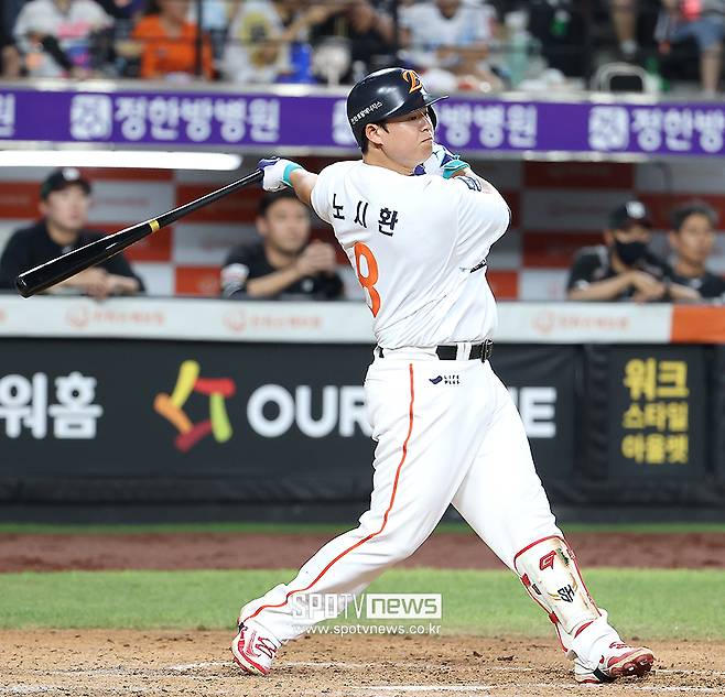▲ 여전히 한화 타선의 키를 쥐고 있는 노시환 ⓒ곽혜미 기자