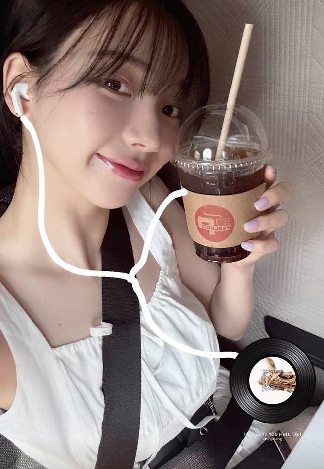 /사진=카리나 SNS