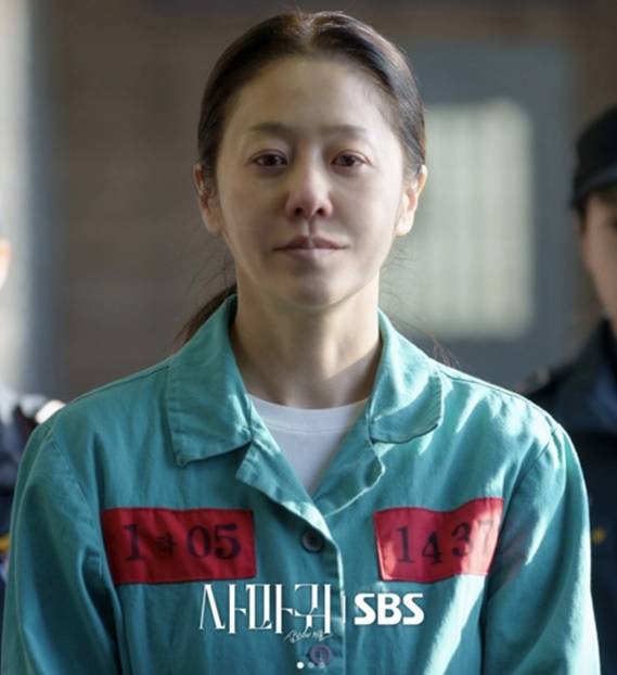 고현정