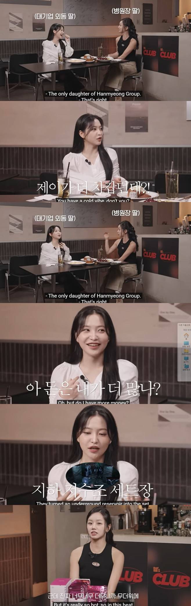티브이데일리 포토