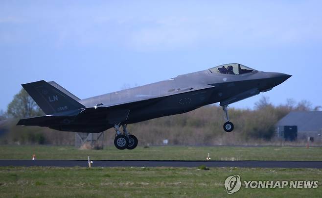 미 공군 F-35 전투기 [AFP 연합뉴스 자료사진 재판매 및 DB 금지]