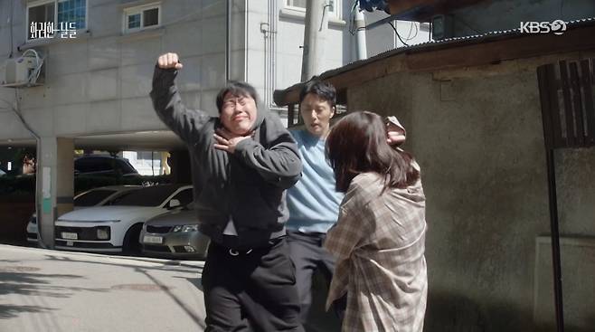 사진=KBS2 '화려한 날들'