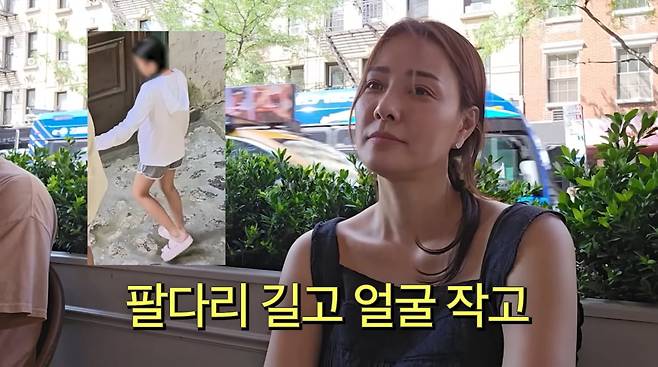 사진=손태영 유튜브