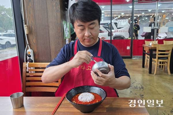 “Come on, Bob!” /황성규기자 homerun@kyeongin.com