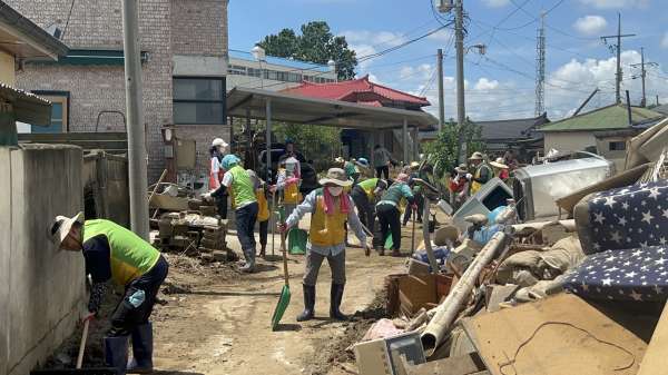 수해 복구 자원봉사