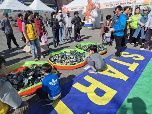 축제장의 조미김 *지난해 축제