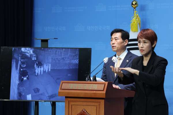 (국회, 비상계엄 당시 의장 공관에 군인 출동 CCTV 공개)