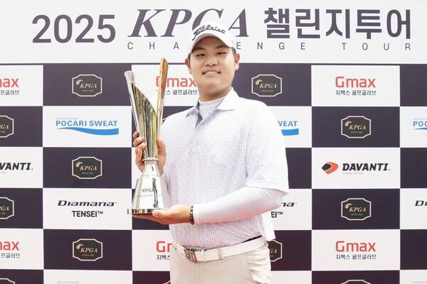 챌린지투어 15회 대회 우승자 정재현. 사진 | KPGA