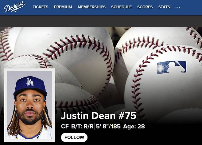 LA 다저스 외야수 저스틴 딘. (MLB 홈페이지 캡처)