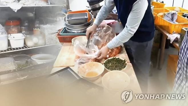 [연합뉴스TV 제공] /사진=연합뉴스