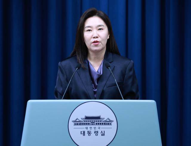 강유정 대통령실 대변인이 7일 서울 용산 대통령실에서 또럼 베트남 당 서기장 방한 관련 브리핑을 하고 있다. 뉴시스