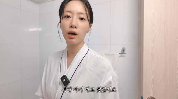 그룹 티아라 멤버이자 배우 함은정(36)이 매일 아파트 계단을 30분간 오른다고 밝혔다./사진=유튜브 채널 ‘함은정’