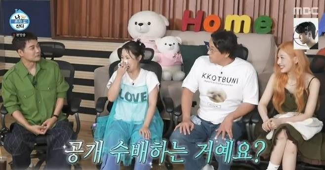 iMBC 연예뉴스 사진