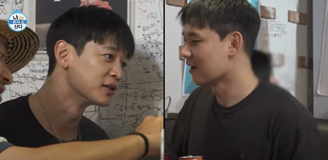 사진=MBC