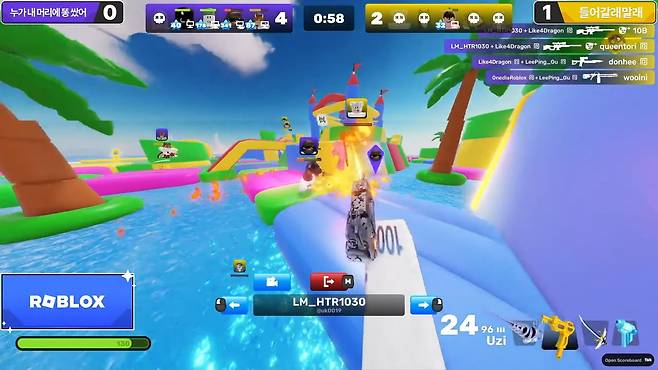 ▲ 대오각성한 누가 내 머리에 똥 쌌어가 5세트 연속으로 승리하면서 2라운드 승리를 거머쥐었다