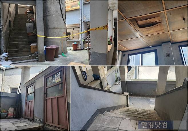 노후화로 인해 곳곳이 파손된 충정아파트. 낙석 주의 안내문도 걸려 있다. 사진=오세성 한경닷컴 기자