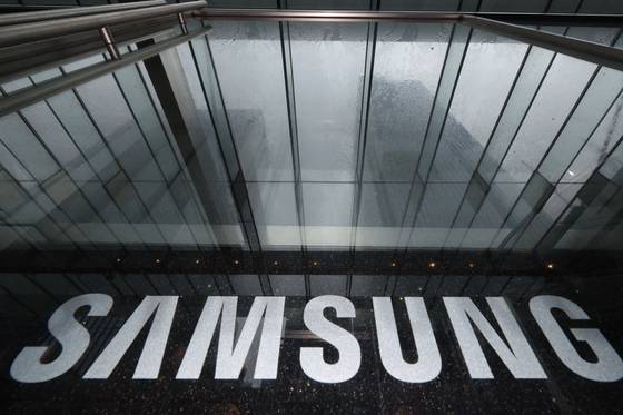 Samsung Electronics' office in Seocho District, southern Seoul, is pictured on July 17. [NEWS1]