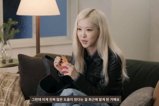 Rose of Blackpink introduces her squishy ball during an interview with Vogue Korea. [SCREEN CAPTURE]