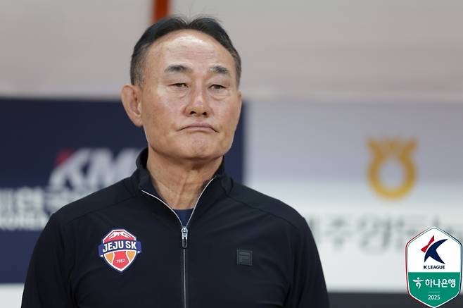 김학범 제주 SK 감독. 한국프로축구연맹 제공