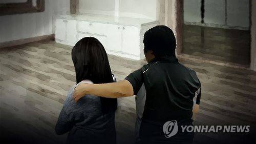 강제추행 자료 사진 [출처=연합뉴스]