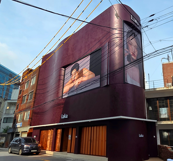 구다이글로벌의 색조 화장품 브랜드 라카가 9일 서울 성수동에 첫 플래그십 스토어를 열었다. [김혜진 기자]