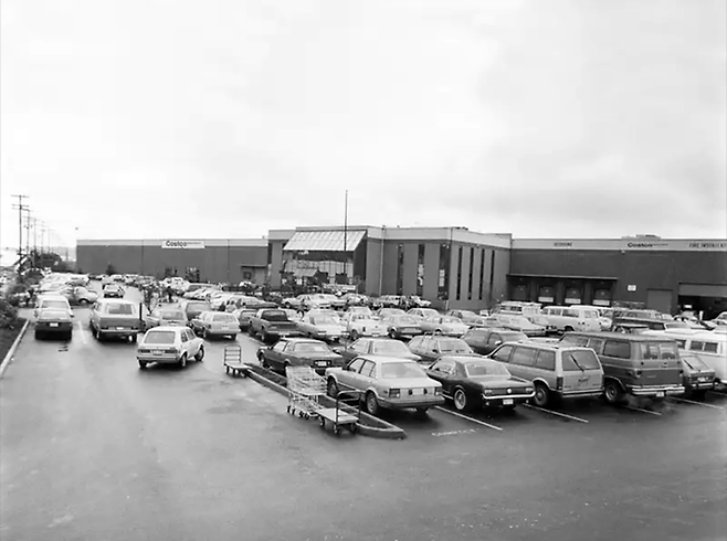 시애틀에 위치한 코스트코 1호점