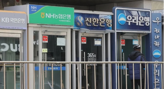 (연합뉴스)