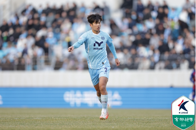 황재원. 사진=프로축구연맹
