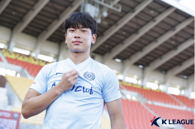 황재원. 사진=프로축구연맹