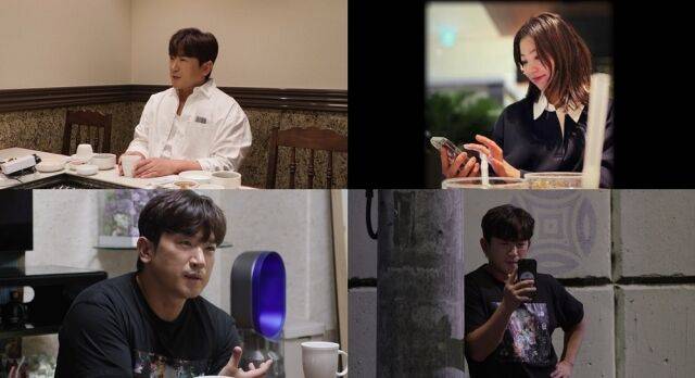 '살림남' 이민우/KBS