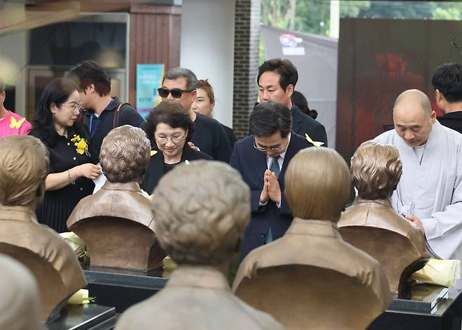 [경기도 제공]