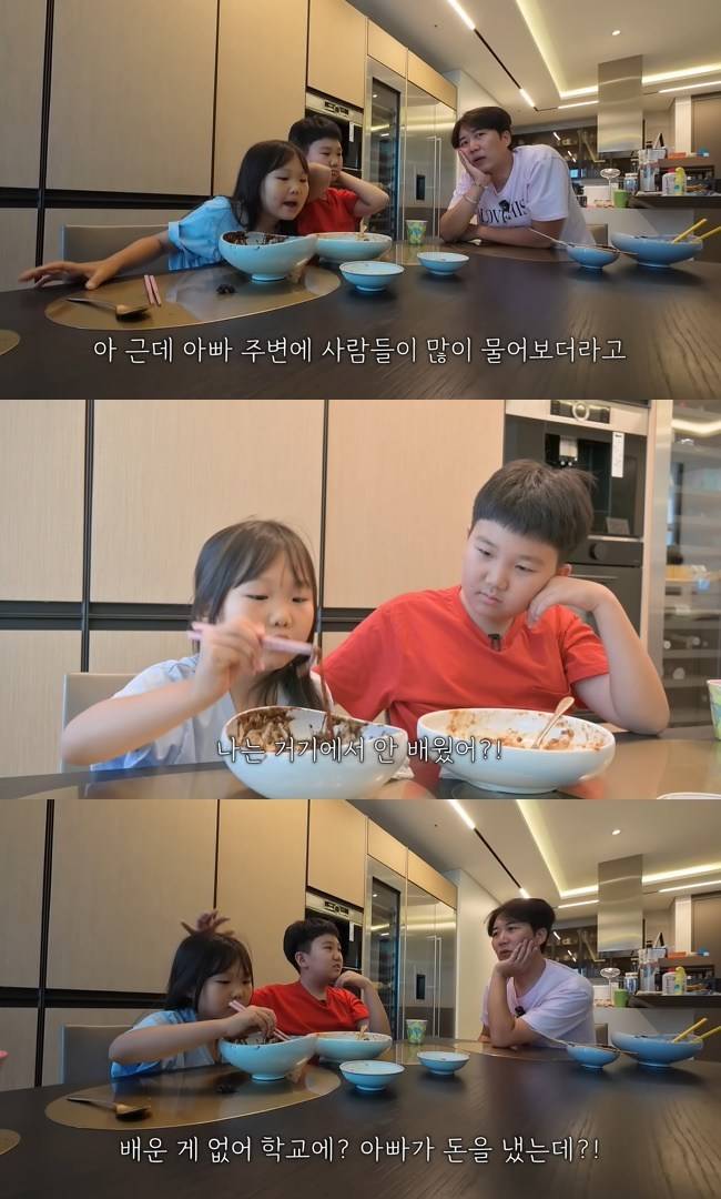 사진=‘도장TV’ 채널 영상 캡처