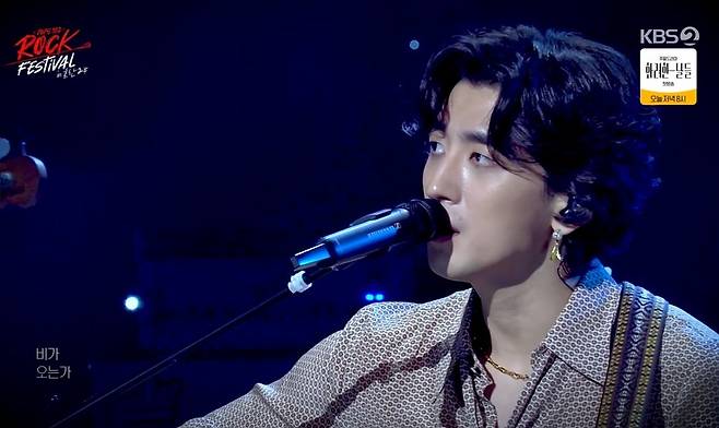 &nbsp;KBS 2TV ‘불후의 명곡’