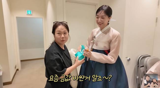 사진=‘기유TV’ 채널 영상 캡처