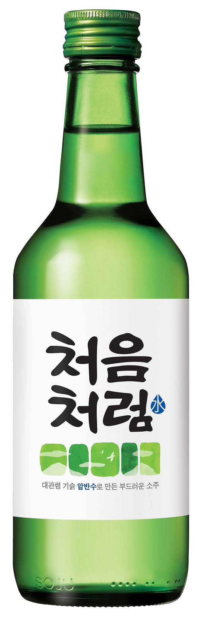 (사진=롯데칠성음료 제공) *재판매 및 DB 금지