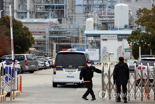 여천NCC [연합뉴스 제공]