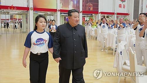 김정은과 김주애(2023년 11월) 연합뉴스 제공