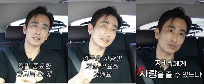 추락 사고로 전신 마비 진단을 받은 유튜버 박위가 2세 계획에 대해 현실적인 고민을 솔직하게 털어놓았다.&nbsp;박위 인스타그램 갈무리