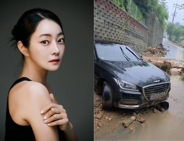 ▲ 제공| 이뉴어 엔터테인먼트, 서효림 개인 계정