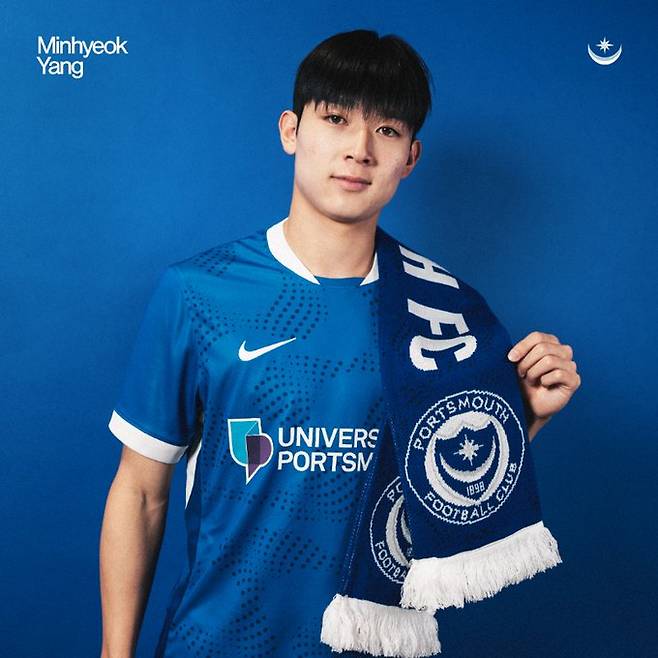 토트넘을 떠나 잉글랜드 챔피언십(2부) 포츠머스로 임대 이적한 양민혁. /사진=포츠머스FC SNS 캡처