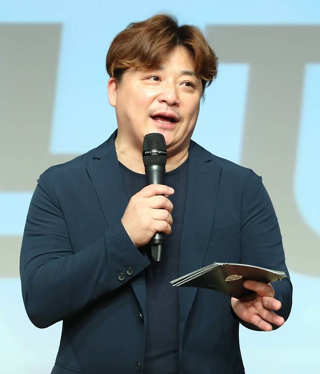 윤정수 /사진=스타뉴스