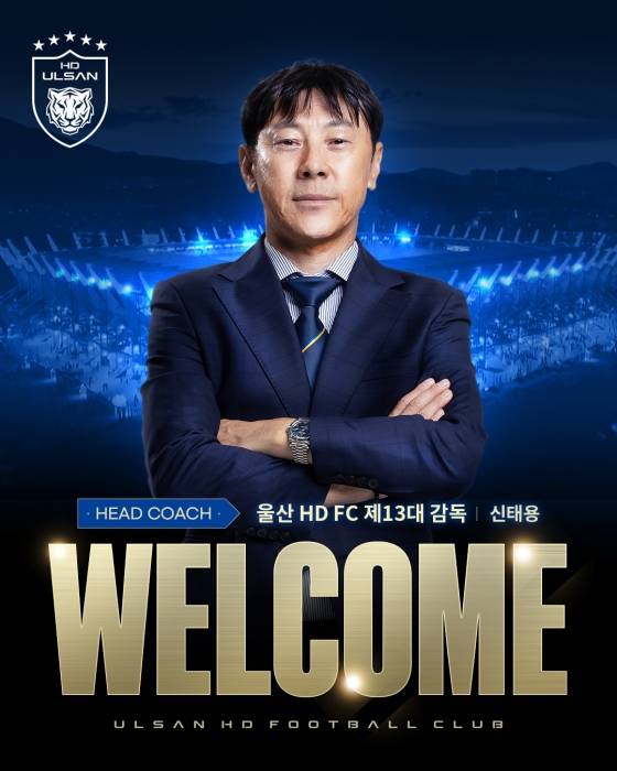 울산 HD 제13대 감독으로 부임한 신태용 감독. /사진=울산 HD 제공