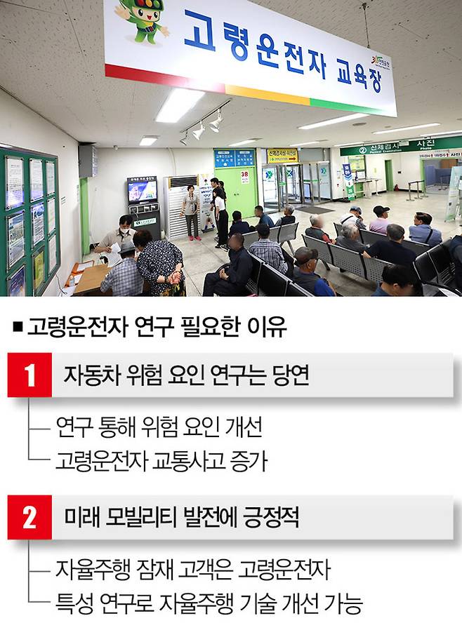 [사진｜뉴시스]