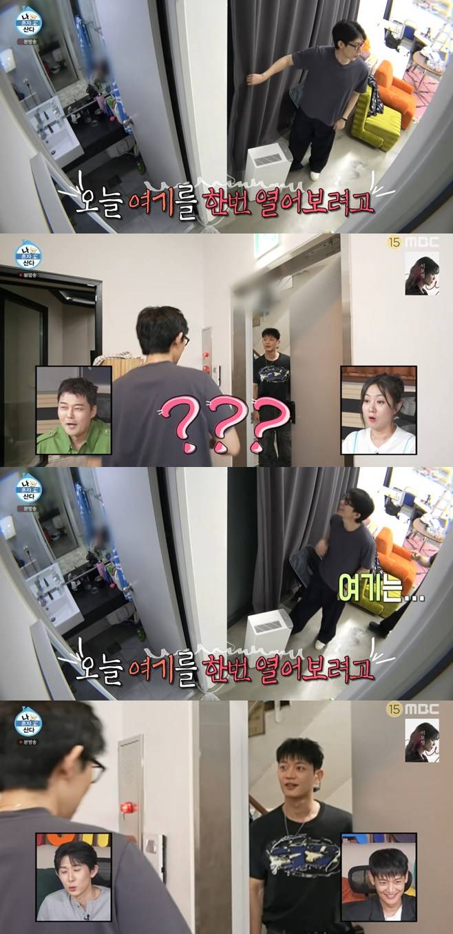 티브이데일리 포토