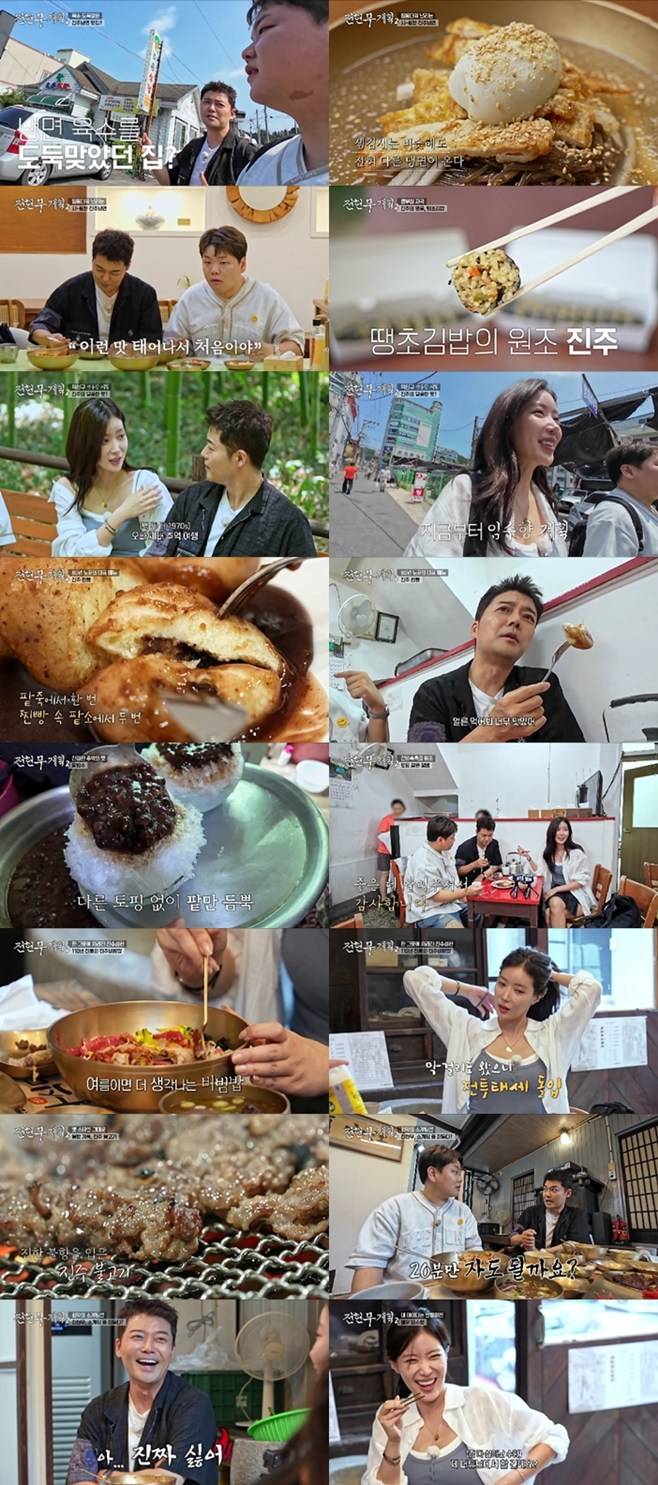 티브이데일리 포토