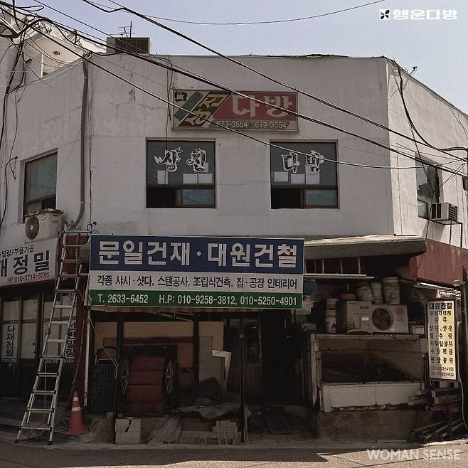 @luck_is_everywhere_