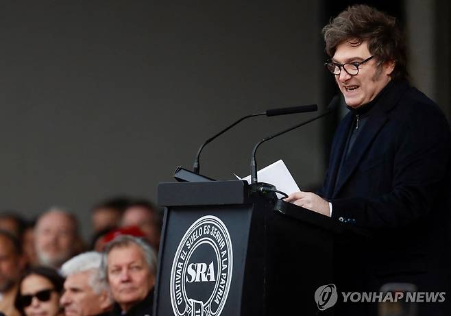 연설하는 하비에르 밀레이 아르헨티나 대통령 [AFP 연합뉴스 자료사진. 재판매 및 DB 금지]