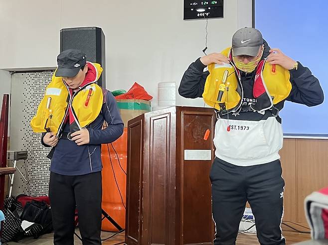 팽창식 구명조끼 [전남도 제공.재판매 및 DB금지]