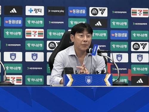 신태용 울산 신임 감독 [촬영=안홍석]