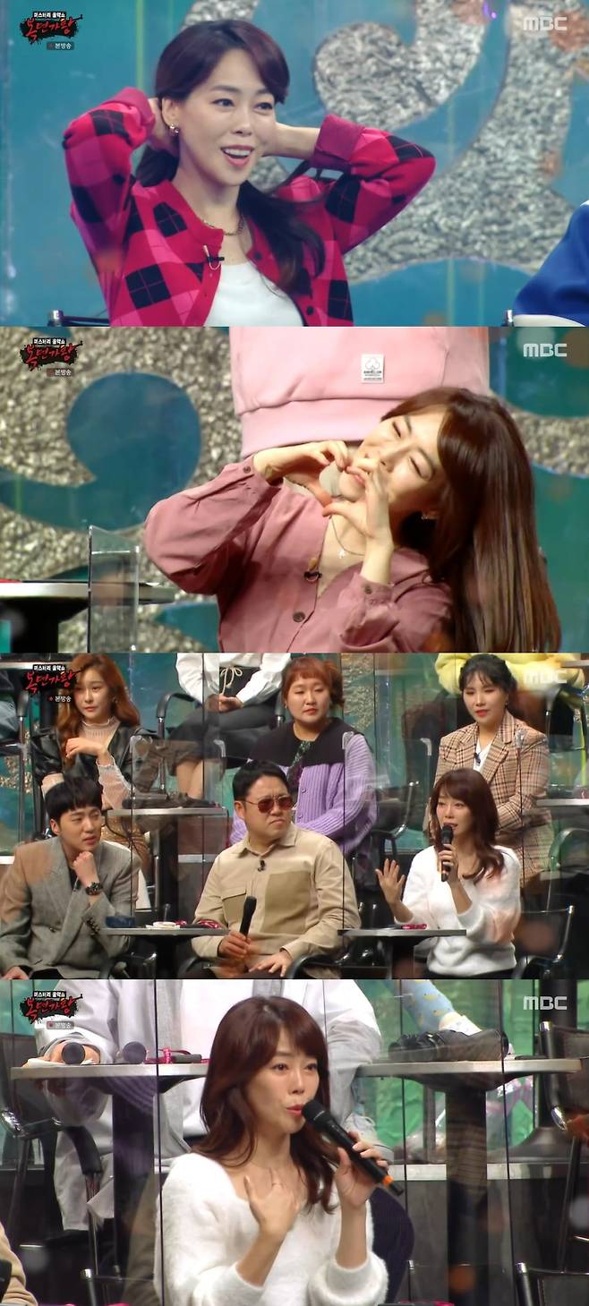 사진 = MBC '복면가왕'